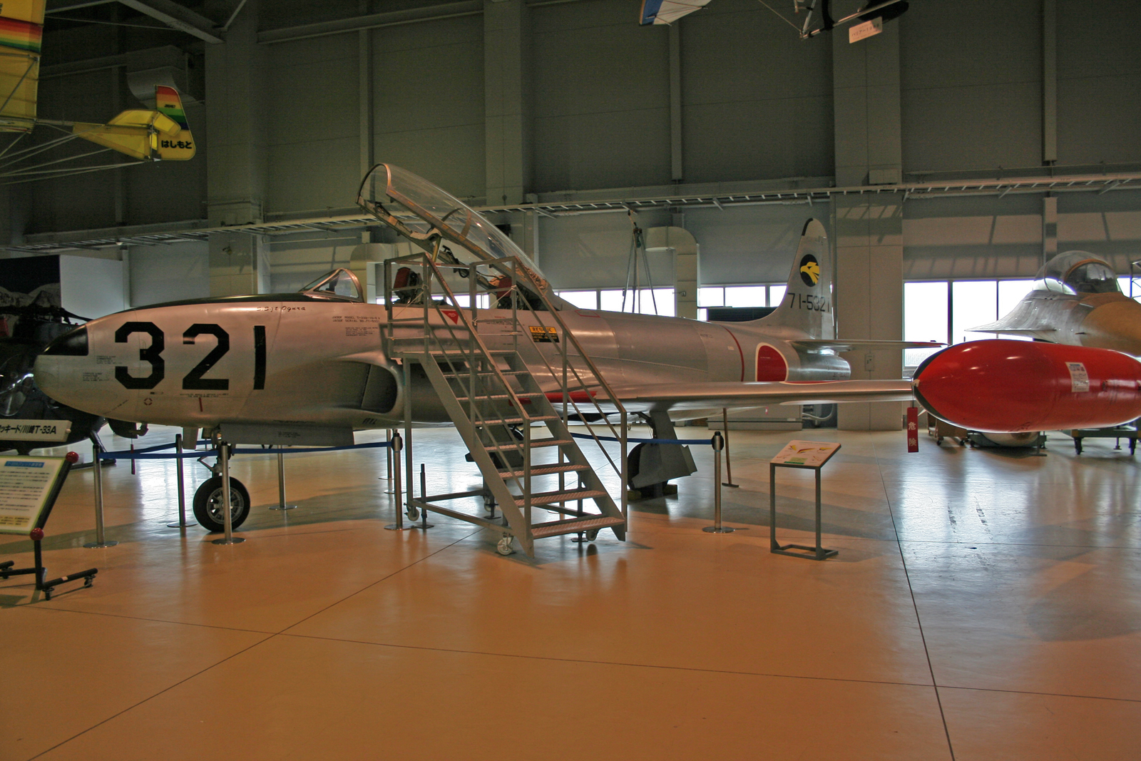 Kawasaki T-33A 71-5321 Japan Air Self-Defense Force