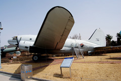 10-541 Curtiss C-46D Commando