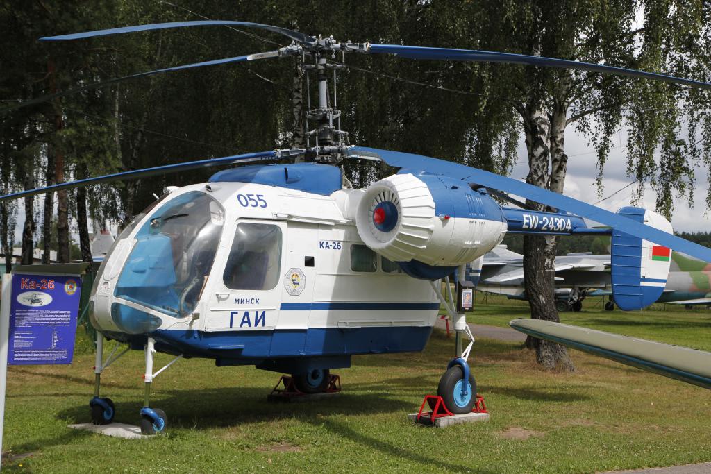 Kamov Ka-26 EW-24304/055 Belarus Police