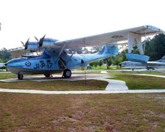 46582/JI-P-17 Consolidated PBY-5A Catalina